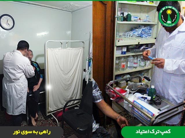 کادر درمان مستقر در کمپ تهرانپارس